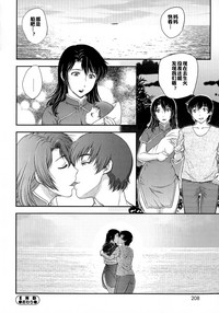 第206頁圖