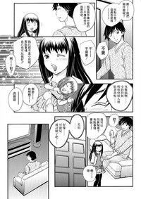 第86頁圖