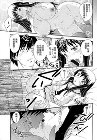 第90頁圖