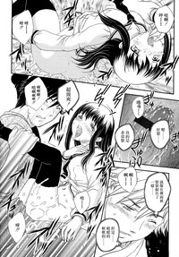 第94頁圖