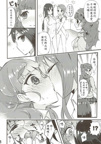 第26頁圖