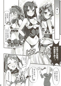 第30頁圖