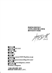 第34页图