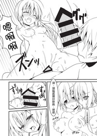 第22页图