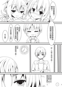 第6页图
