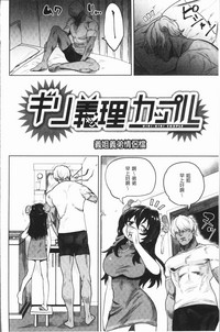 第134页图