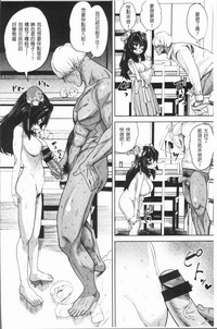 第146页图