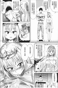 第158页图
