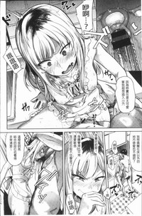 第186页图