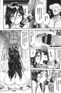 第26页图