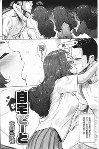 第74页图