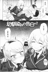 第94页图