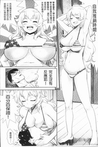 第98页图