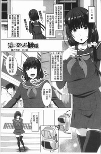 第106页图