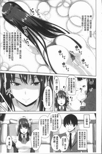 第110页图