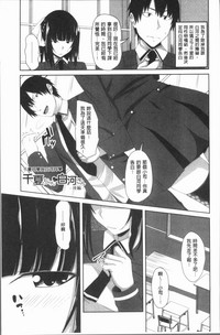 第146页图