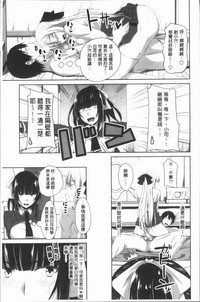 第158页图
