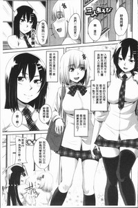 第166页图