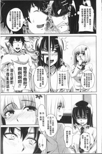 第170页图