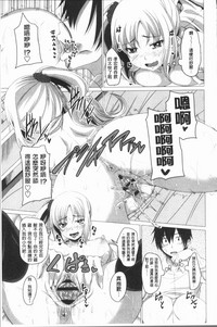 第18页图