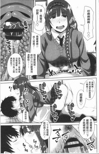 第190页图