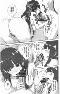 第194页图
