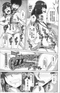 第198页图