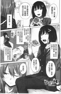 第206页图