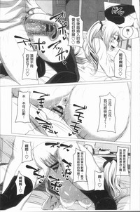 第22页图