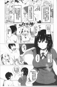 第26页图