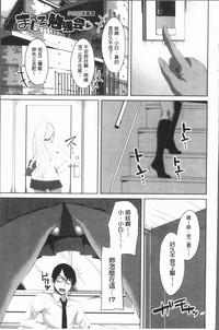第86页图