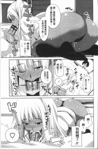 第94页图