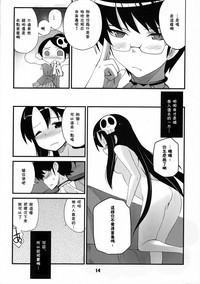 第14页图