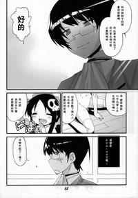 第22页图