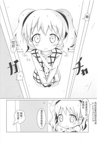 第6頁圖
