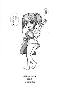第18页图