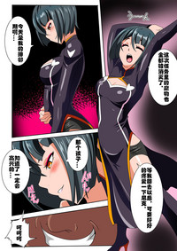 第6頁圖