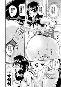 第10頁圖