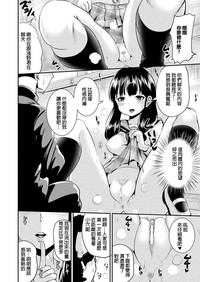 第6頁圖