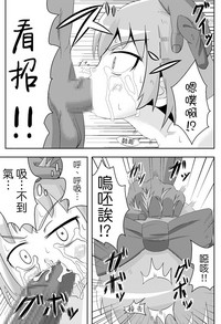 第18頁圖