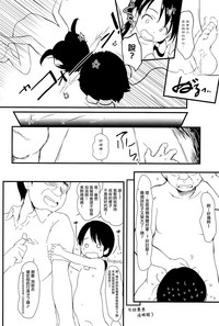 第30頁圖