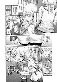 第2页图