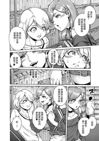 第6页图