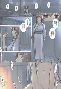 第18页图