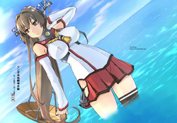リンガ泊地戦時日誌 第一號艦竣工ニ関スル報告 封面 - HaSM.cc