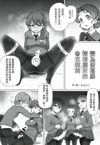 第2頁圖