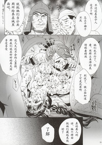 第18頁圖