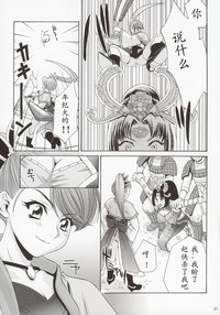 第30頁圖