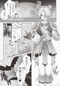 第46頁圖