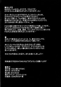 第26页图